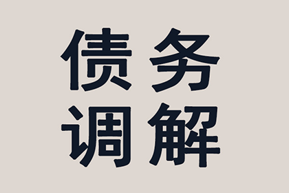 信用卡逾期停用后，能否申请车贷？