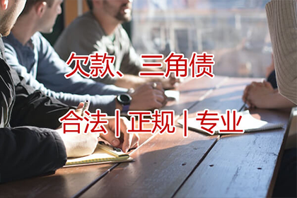 若不知欠款者资料，如何处理欠款事宜？